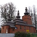 Cerkiew prawosławna św. Michała Archanioła w Wysowej -Zdroju #Wysowa