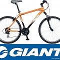 sprzedam rower MTB GIANT BOULDER cena 900zł + przesyłka 50zł. kontakt: 604 051 276 #Sprzedam #Rower #górski #MTB #giant #boulder #uzywany #tanio