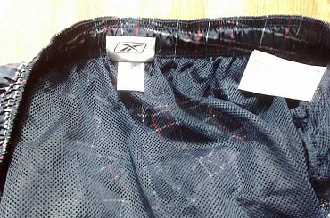 #reebok #spodenki #kratka #moda #fashion