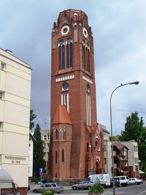 Wieża widokowa-jest pozostałością kościoła Marcina Lutra zburzonego w czasie II Wojny Światowej. #wakacje #urlop #podróże #zwiedzanie #Polska #Świnoujście