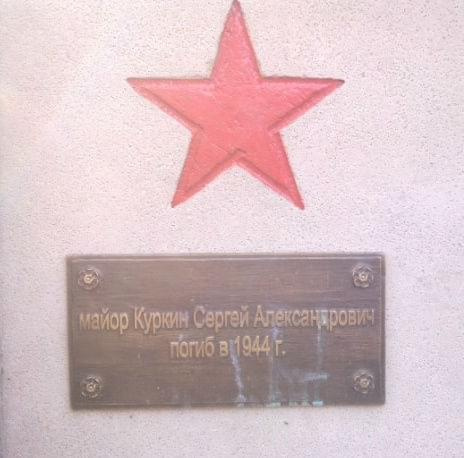 #cmentarz #IIWojnaŚwiatowa #polegli #radziecki #Siedlce #żołnierz