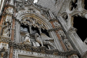 fragment elewacji bazyliki św.Marka #Rzym #Wenecja #Włochy