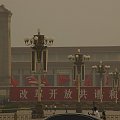 #Pekin2008