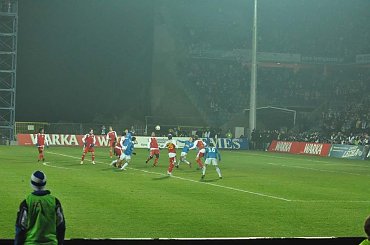 #LechPoznań #Lech #Poznań #Deportivo #puchar #PucharUEFA #UEFA