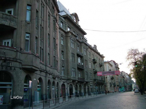 Lwów - Stare Miasto.