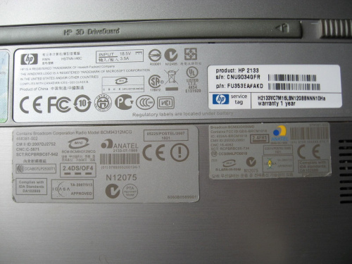 #HP2133Sprzedam